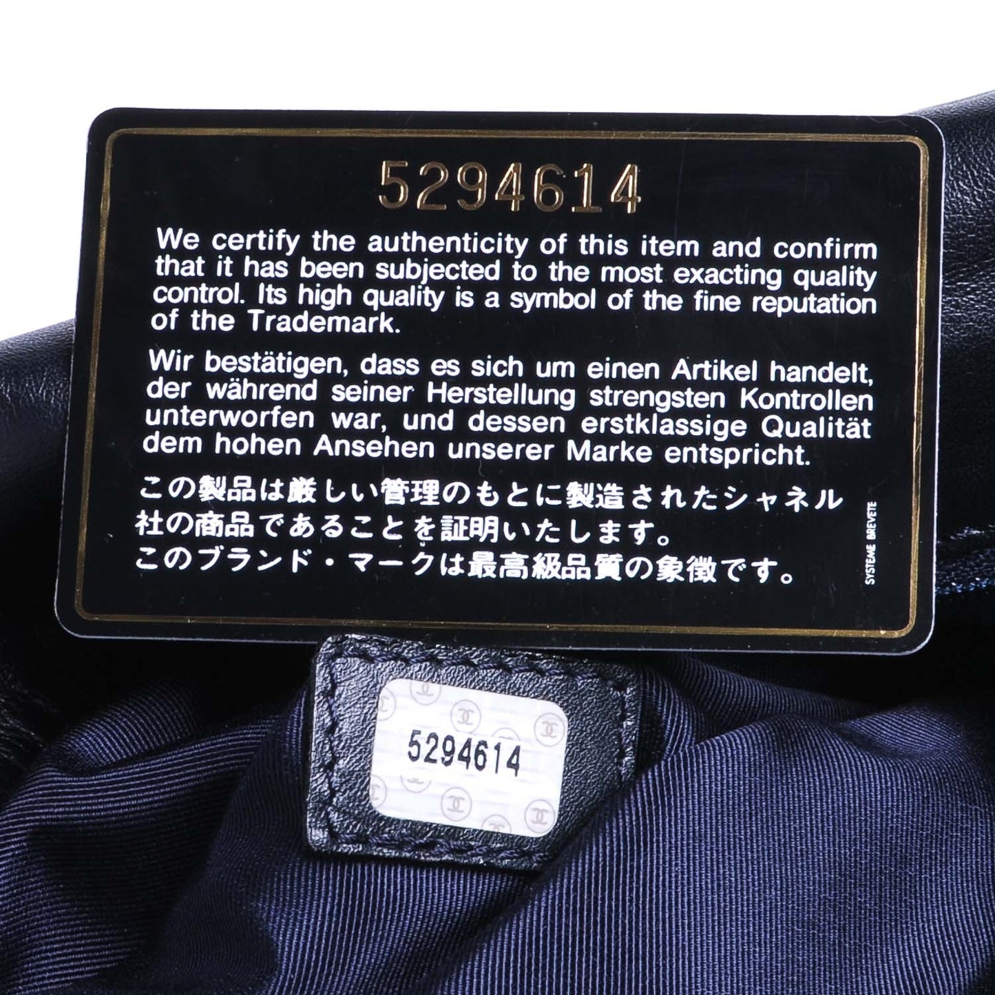 Lambskin CC Shoulder Bag Black