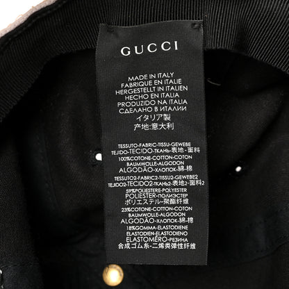 Gucci Gabardine Gucci Headband Baseball Hat XXL Black 8 of 9