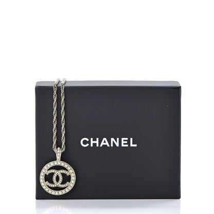 Chanel Pearl CC Round Pendant Necklace Gold 6 of 6