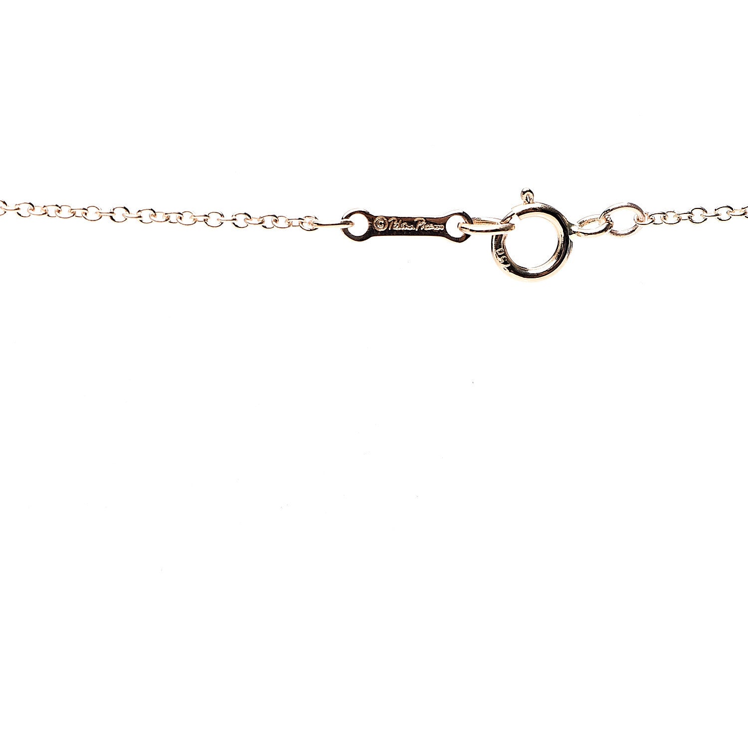 Tiffany 18K Rose Gold Paloma's Melody Circle Pendant Necklace 3 of 5