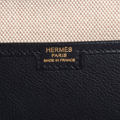 Hermes Evergrain Jige PM Clutch Black 6 of 7