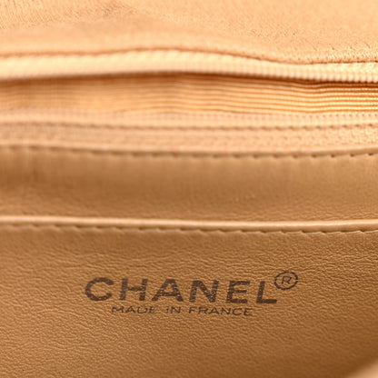 Chanel Jersey Quilted Medium Single Flap Beige 6 of 16
