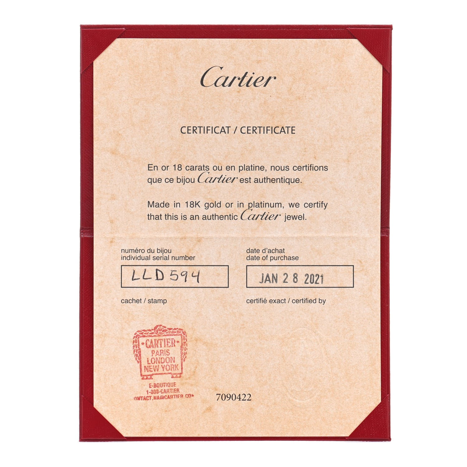 Cartier 18K Yellow Gold Small Juste Un Clou Bracelet 16 6 of 6