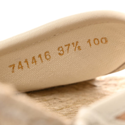 Gucci GG Raffia Monogram Ankle Wrap Platform Espadrille Wedge Sandals 37.5 Beige 8 of 9