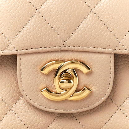 Chanel Caviar Quilted Medium Double Flap Beige 9 of 12