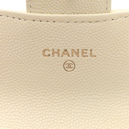 Chanel Caviar Quilted Flap Card Holder Wallet White 6 of 11