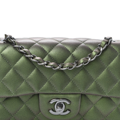 Chanel Iridescent Lambskin Quilted Mini Rectangular Flap Green 9 of 9