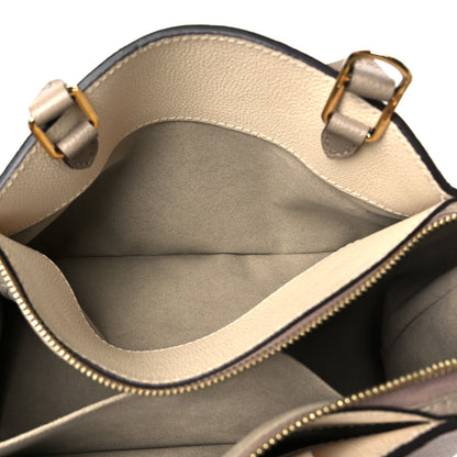 Louis Vuitton Empreinte Monogram Giant Petit Palais Tourterelle Creme 7 of 12