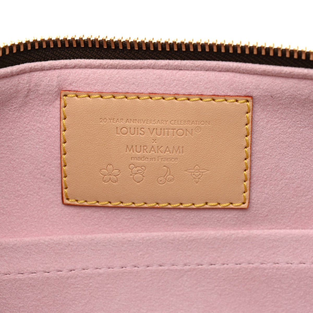 LV X TM Monogram Cherry Blossom Papillon Sakura Brown