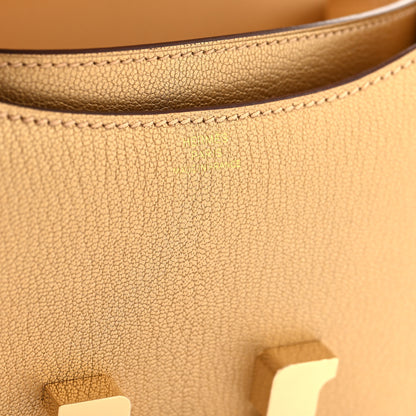 Hermes Metallic Chevre Chamkilight Constance 18 Doré 7 of 12