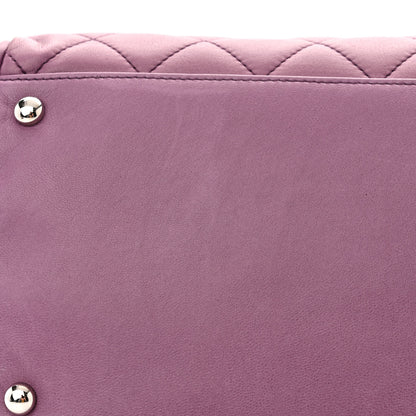 Chanel Lambskin Quilted CC Flap Light Purple 14 of 14