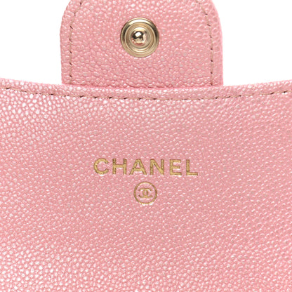 Chanel Iridescent Caviar Quilted Flap Card Holder Wallet Pink 6 of 9