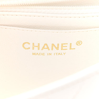 Chanel Lambskin Quilted Mini Rectangular Flap White 6 of 11