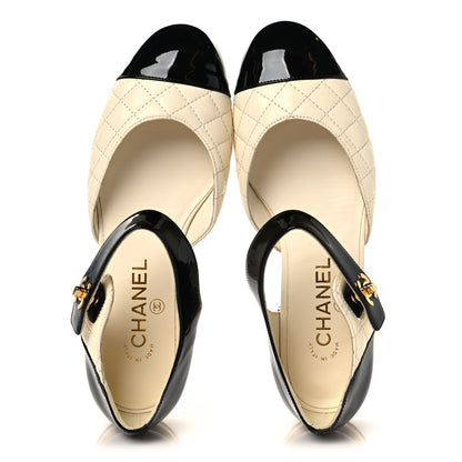 Chanel Patent Lambskin Quilted Cap Toe Ballerina Flats 37.5 Ivory Black 2 of 9