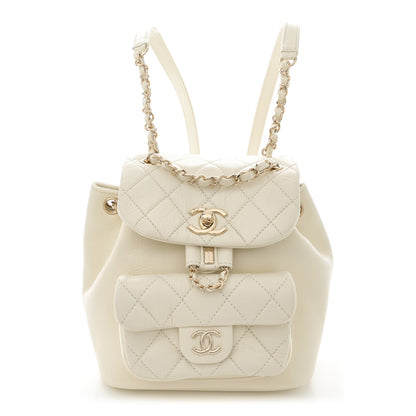Chanel Glazed Aged Calfskin Quilted Small Duma Drawstring Backpack White 1 of 11