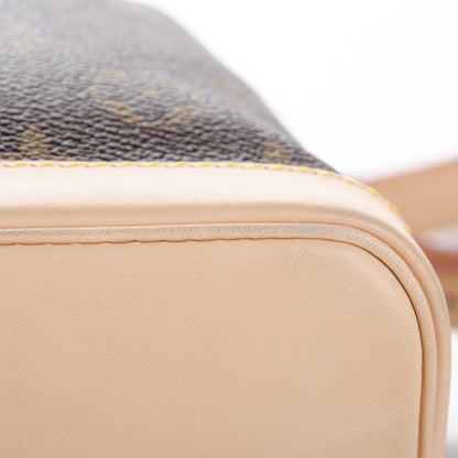 Louis Vuitton Monogram Petit Noe NM 9 of 9