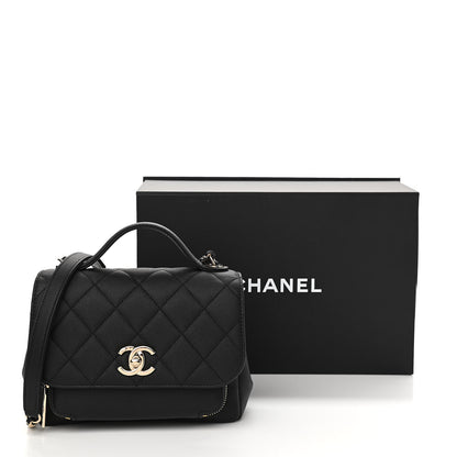 Chanel Caviar Quilted Small Business Affinity Flap Black 13 of 13