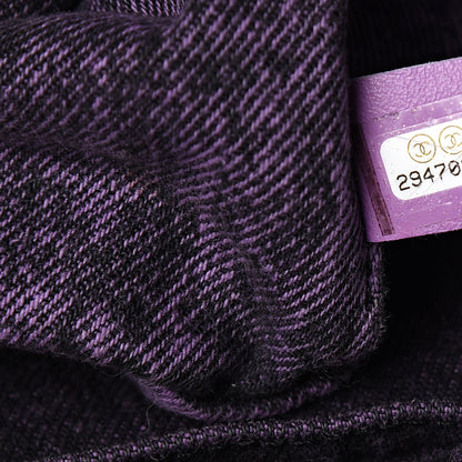 Chanel Denim Quilted Denimpression XXL Flap Purple Black 6 of 9