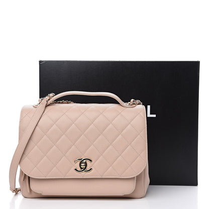 Chanel Caviar Quilted Large Business Affinity Flap Beige 12 of 12