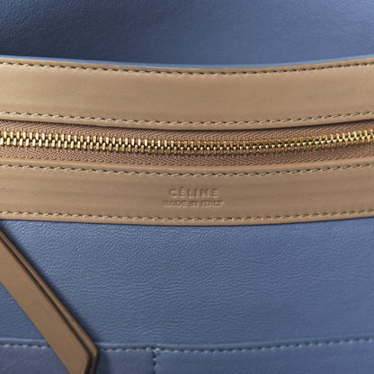 Celine Smooth Calfskin Small Belt Cabas Phantom Beige 8 of 9