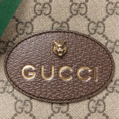 Gucci GG Supreme Monogram Web Neo Vintage Shoulder Bag Beige New Acero Crop 9 of 12