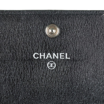 Chanel Metallic Calfskin Perforated Quilted Card Holder Grey 6 of 8