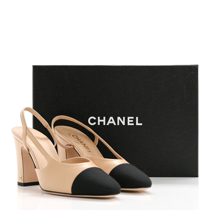 Chanel Lambskin Grosgrain Cap Toe CC Slingback Pumps 37.5 Beige Black 12 of 12