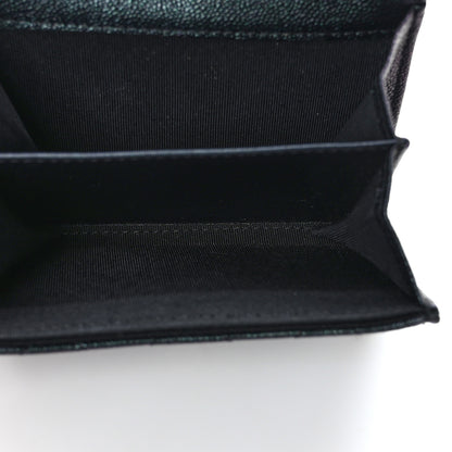 Chanel Iridescent Caviar Quilted Flap Card Holder Wallet Black 6 of 8