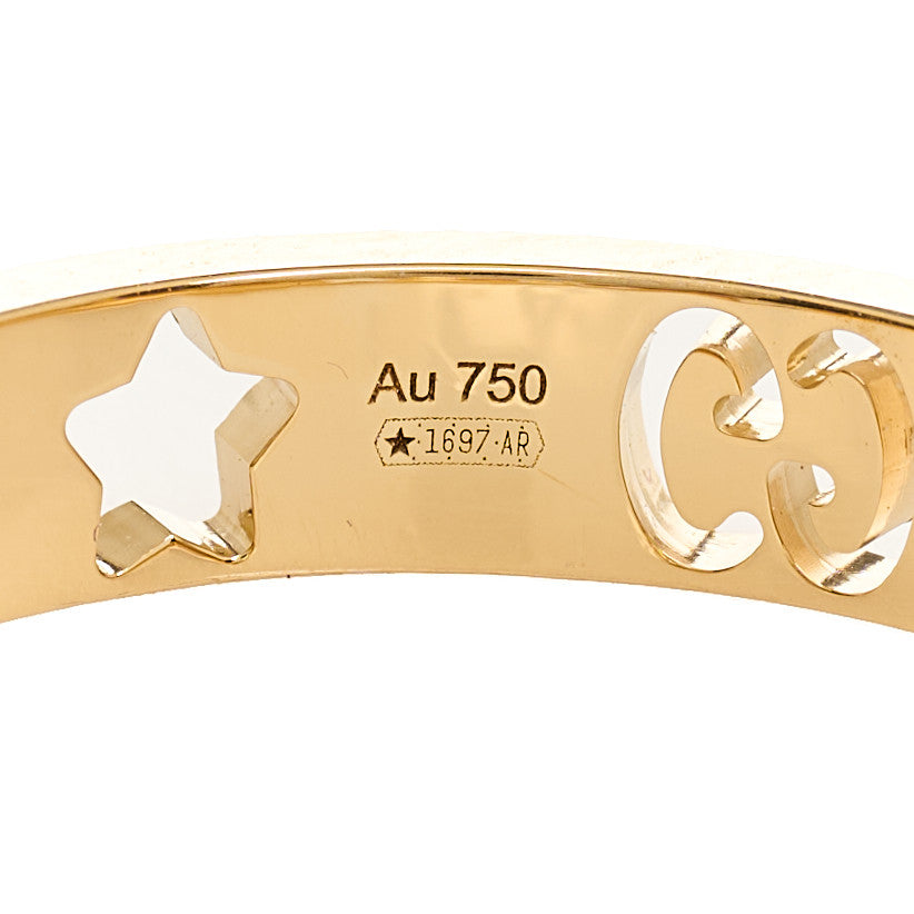 Gucci 18K Yellow Gold Icon Stars Band Ring 58 8.25 6 of 7