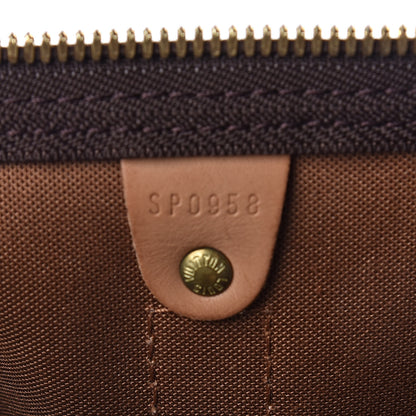 Louis Vuitton Monogram Keepall 45 6 of 13