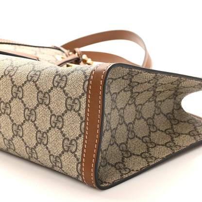 Gucci GG Supreme Monogram Calfskin Small Padlock Tote Beige Ebony Tuscany 10 of 10