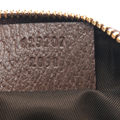 Gucci GG Supreme Monogram Web Ophidia Dome Key Pouch Beige New Acero 7 of 8