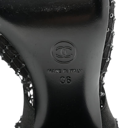 Chanel Resille Strass Kid Suede Patent Mary Jane Short Boots 36 Black 7 of 7