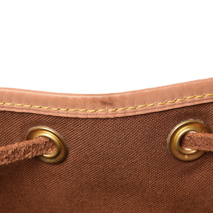 Louis Vuitton Monogram Montsouris MM Backpack 9 of 11