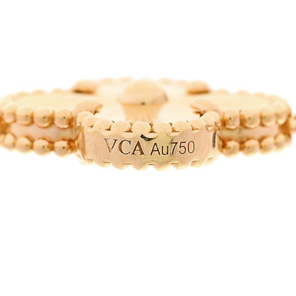 Van Cleef & Arpels 18K Yellow Gold 10 Motifs Guilloche Vintage Alhambra Necklace 5 of 6