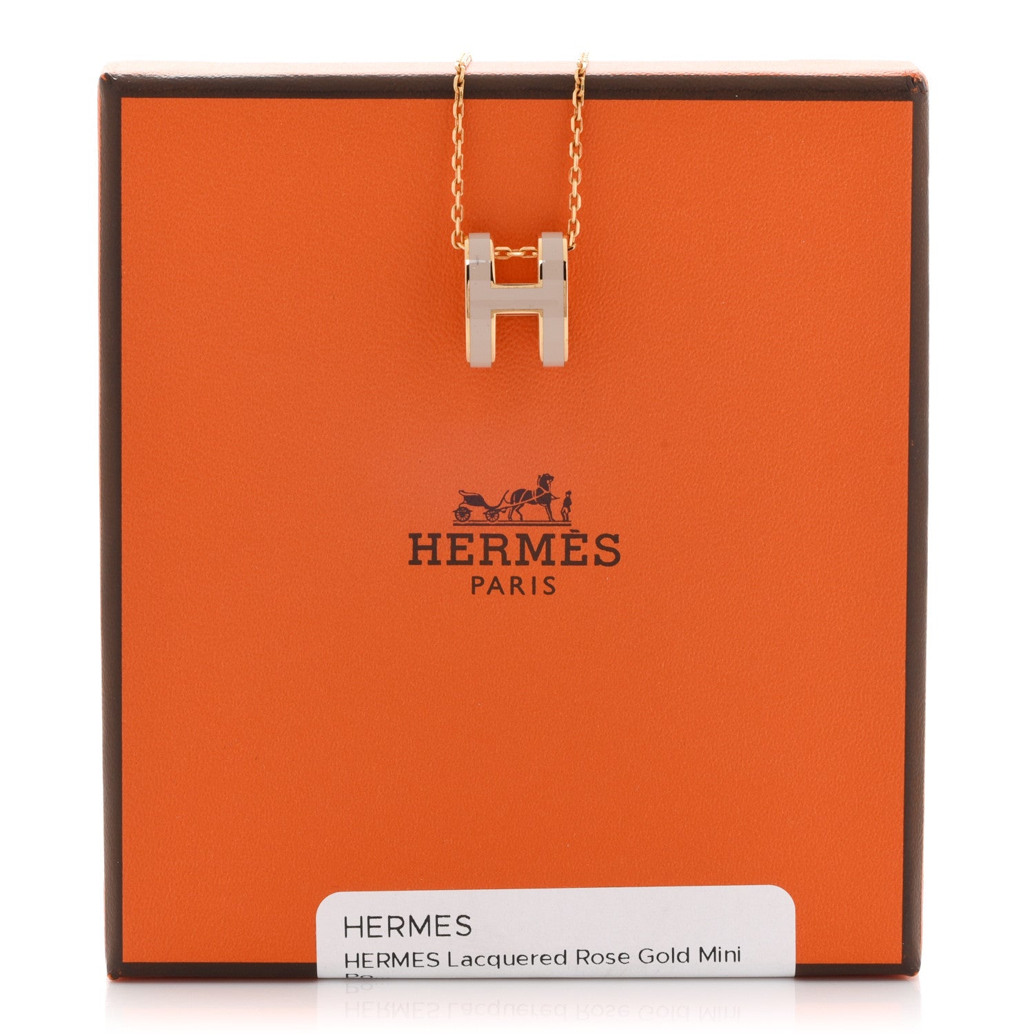 Hermes Lacquered Gold Pop H Pendant Necklace Marron Glace 7 of 7