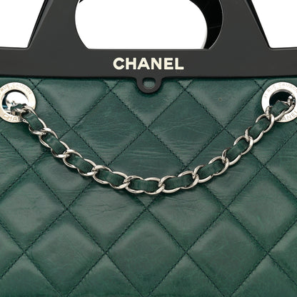 Chanel Glazed Calfskin Quilted Large CC Delivery Tote Dark Green 8 of 15
