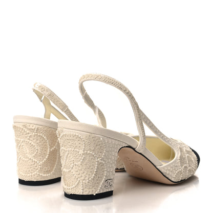 Chanel Strass Sequin Grosgrain Cap Toe CC Slingback Pumps 40 White Black 4 of 9