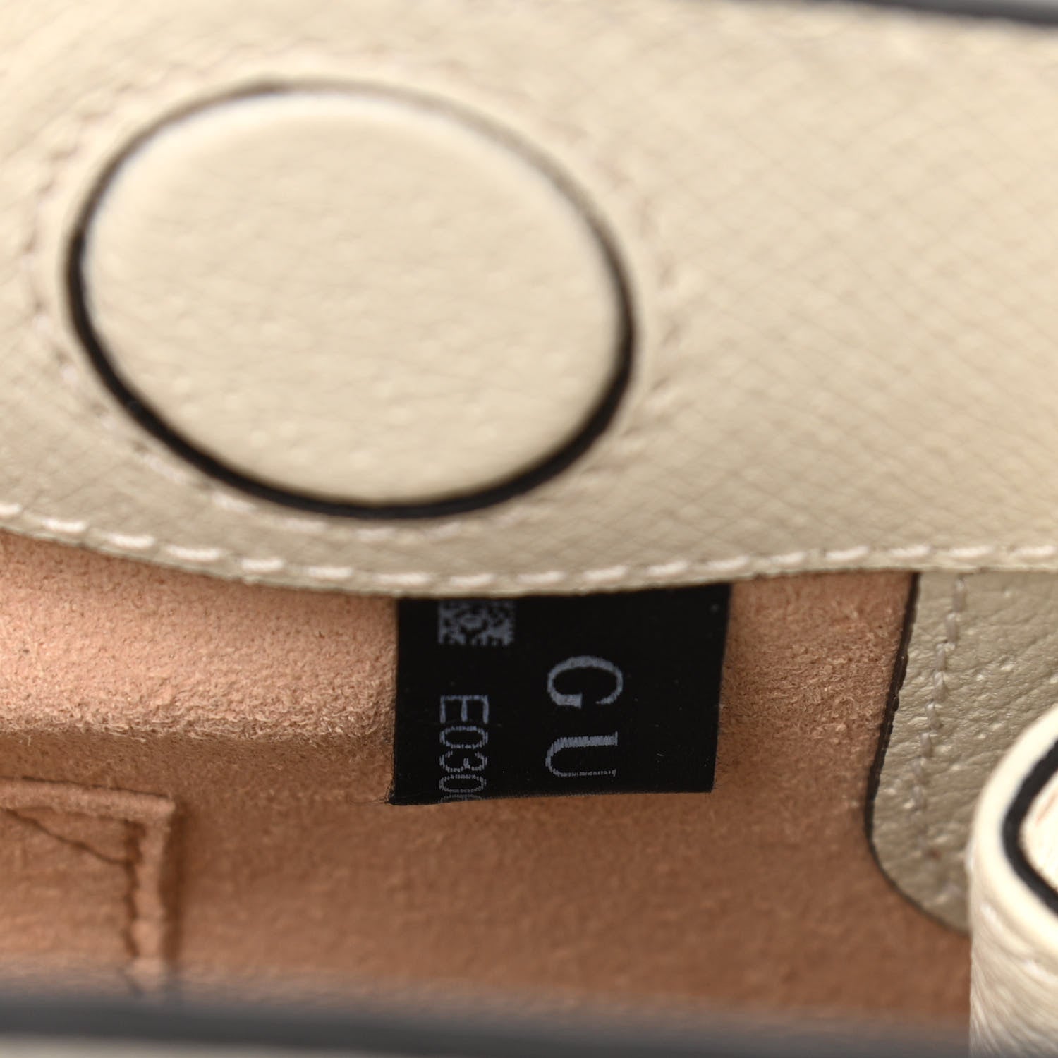Gucci GG Supreme Monogram Flora Web Small Ophidia Chain Shoulder Bag White 8 of 12
