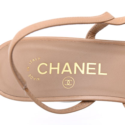 Chanel Goatskin Grosgrain Cap Toe CC Slingback Pumps 39.5 Beige Black 7 of 14