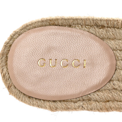 Gucci Malaga Kid Perforated Criss Cross Espadrille Slide Sandals 37.5 Emerald Hibiscus Red 8 of 10