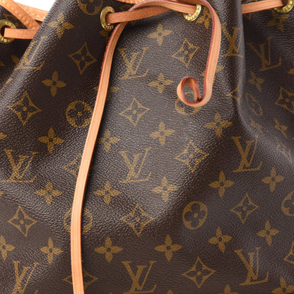 Louis Vuitton Monogram Petit Noe NM 11 of 11