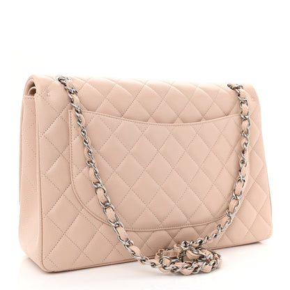Chanel Caviar Quilted Maxi Double Flap Beige 2 of 10