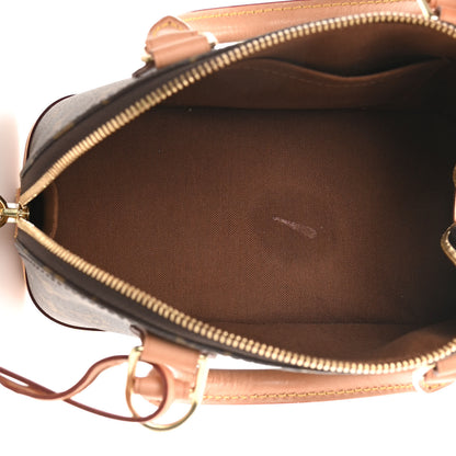 Louis Vuitton Monogram Alma BB 5 of 15