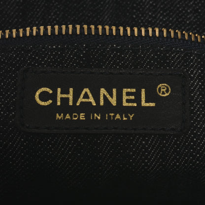 Chanel Denim CC Double Pocket Shoulder Bag 6 of 7