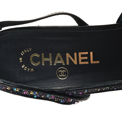 Chanel Glitter Grosgrain Cap Toe CC Slingback Pumps 41.5 Black Multicolor 8 of 10