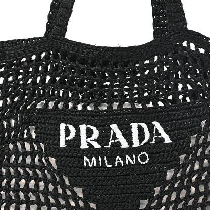 Prada Yarn Raffia Effect Crochet Logo Embroidered Tote Bag Black 7 of 9
