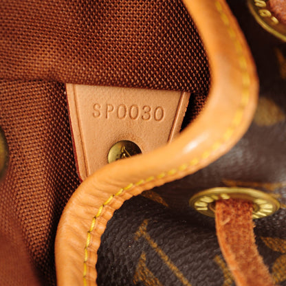 Louis Vuitton Monogram Montsouris MM Backpack 7 of 7