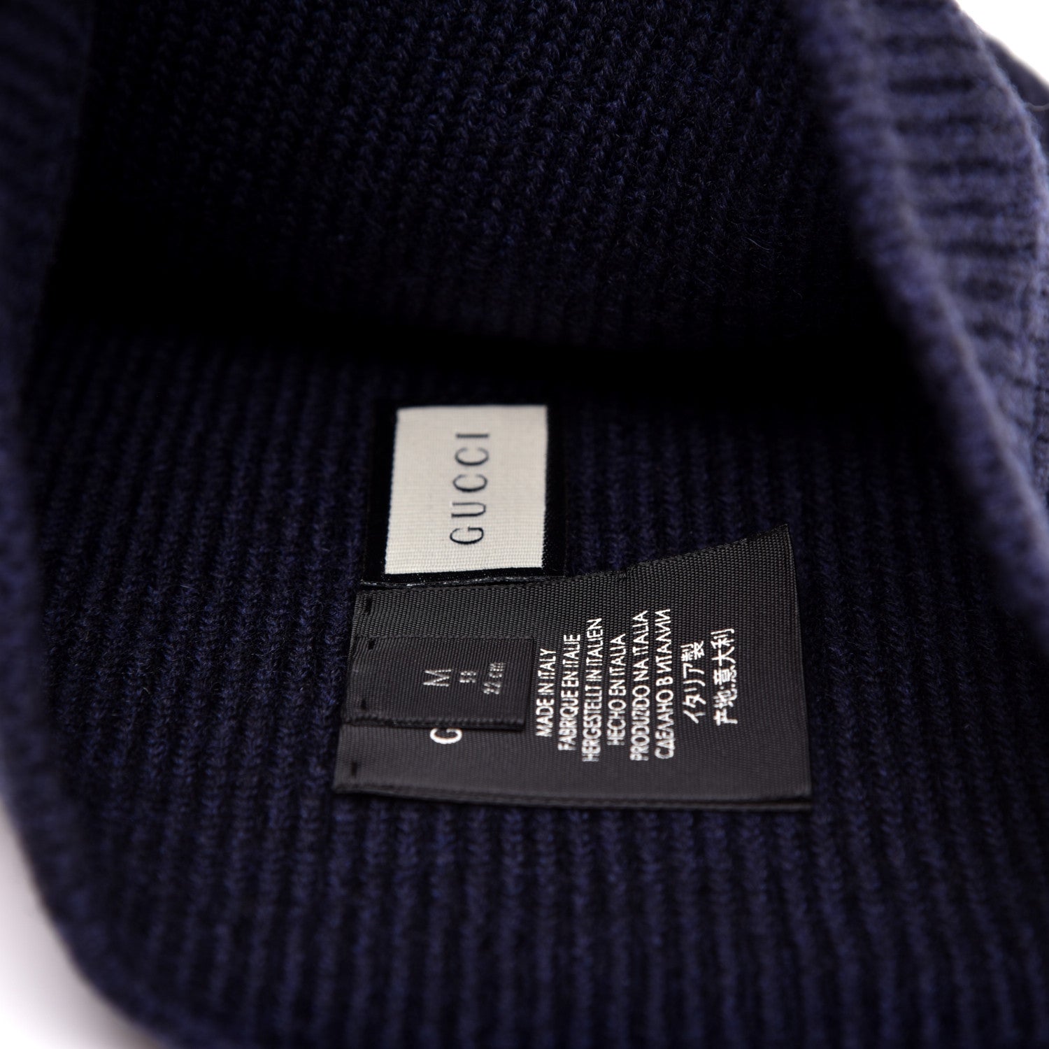 Gucci Wool Tricot Interlocking G Simple GG Beanie Hat M Midnight Blue 4 of 5