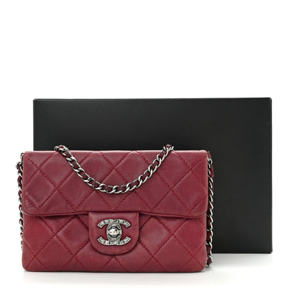 Chanel Lambskin Quilted Mini Mineral Nights Flap Crossbody Bag Dark Red 12 of 12